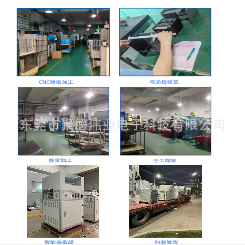 b240feaea63d1220bb51956e82be1474_O1CN01op2XNL1SNg9pYc6Vz_!!2206396492235-0-cib___r__=1713842223227.jpg
