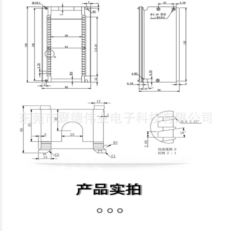 84f74197f5ea19fff8a4b045734e03d9_O1CN016MSDf01SNg9pKZF2f_!!2206396492235-0-cib___r__=1713841144496.jpg