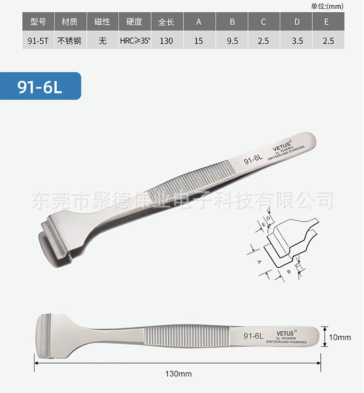 2d6bec3c45c2fdeb49f916f56ec11a3a_O1CN01hY7wLN1SNg9CiYd9e_!!2206396492235-0-cib___r__=1711161445675.jpg