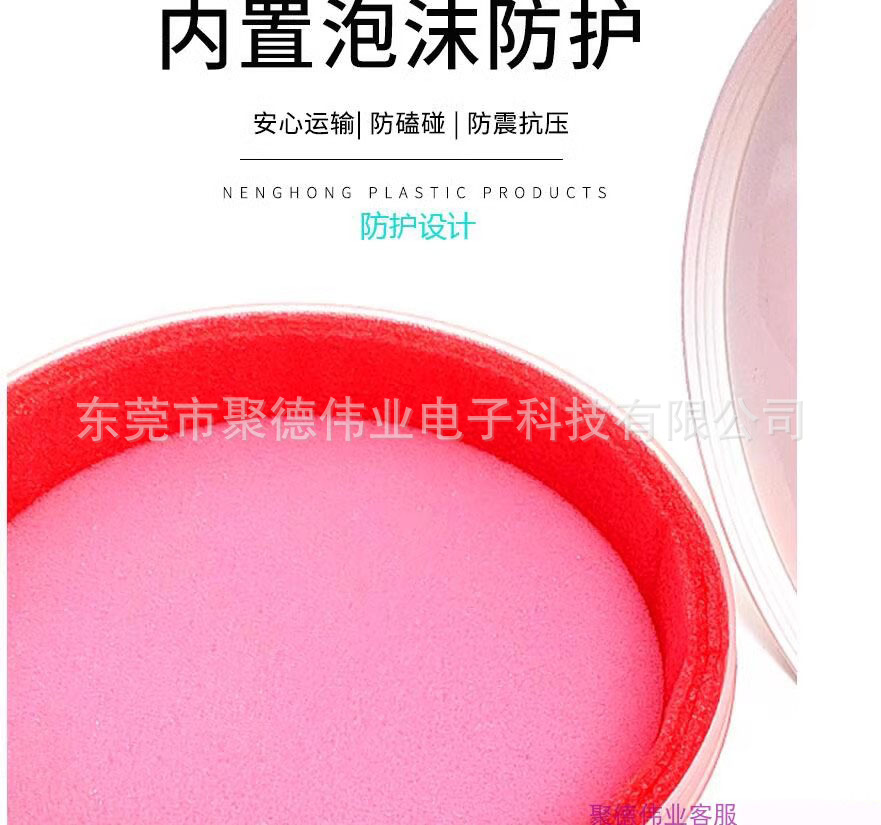 e761d3b94d132834b4f90cae87357d8a_O1CN01GXjwfE1SNg8eDYElo_!!2206396492235-0-cib___r__=1709622382423.jpg