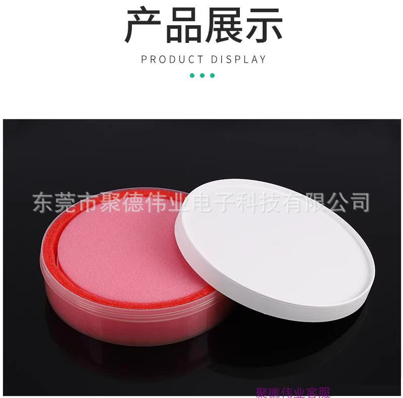 24dbbaa8cf68d434587f779826f550f9_O1CN017HkG7Q1SNg8bo957w_!!2206396492235-0-cib___r__=1709622382423.jpg