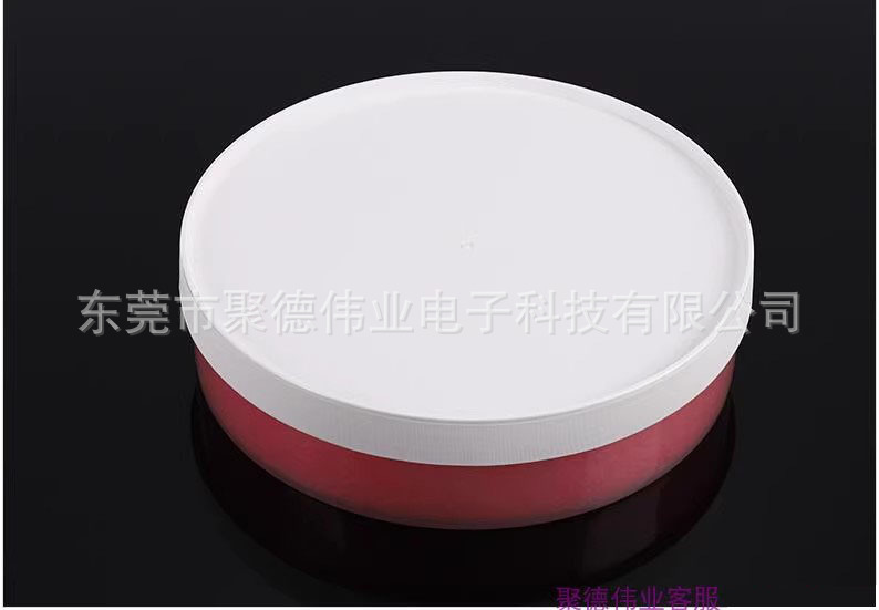 f94ceb063a117f3ba159d6eecc81e3bc_O1CN016UfetG1SNg8bswY2S_!!2206396492235-0-cib___r__=1709622388316.jpg