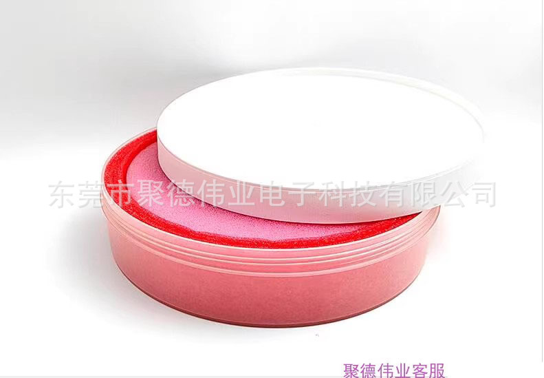 2159a1e220f090550b8b86b40f1a3a74_O1CN01j77Qot1SNg8U1VnAJ_!!2206396492235-0-cib___r__=1709622388316.jpg
