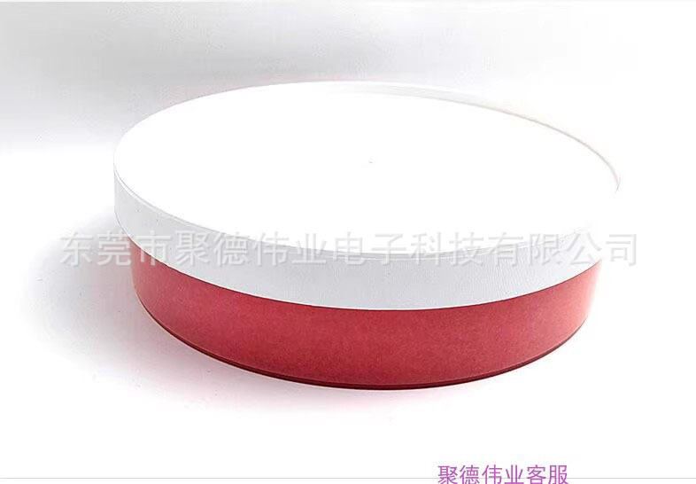 c1a6c117255caadd5e5340b4526867cb_O1CN01n1qXkM1SNg8ZztNzb_!!2206396492235-0-cib___r__=1709622388316.jpg