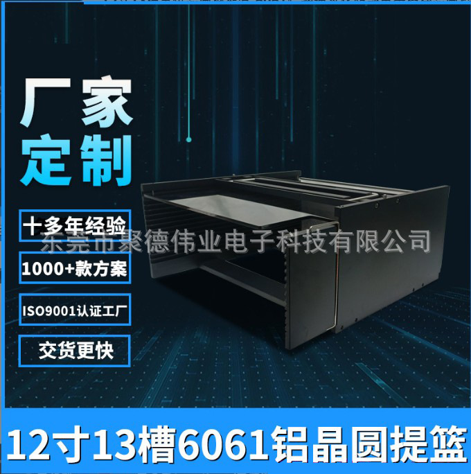 d1b5c3ab56f4ebddfbeb227a1e7611d1_O1CN0177VQAg1SNg6m9Hv3E_!!2206396492235-0-cib___r__=1700881675814.jpg